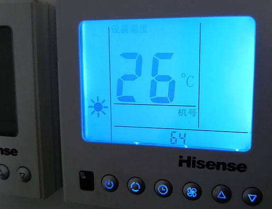 马尾海信中央空调维修电话在哪里找